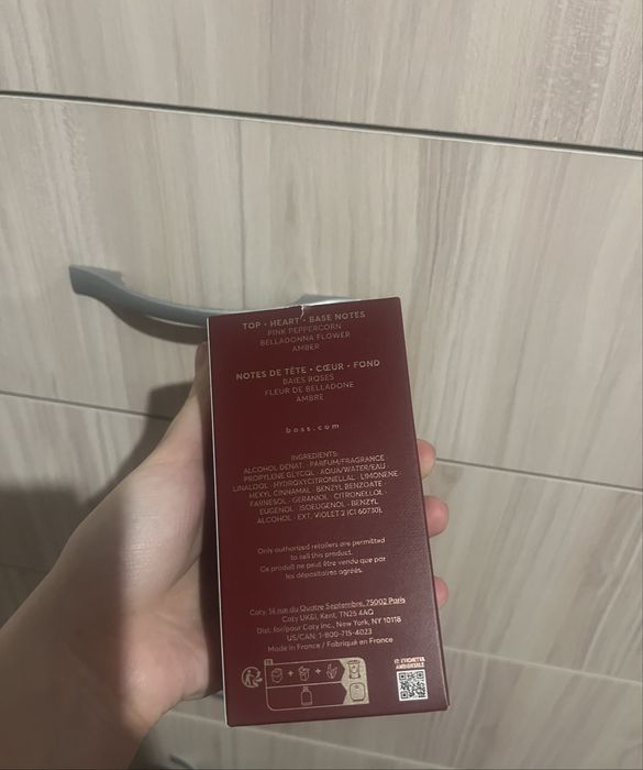 Parfum HUGO BOSS the scent elixir for her