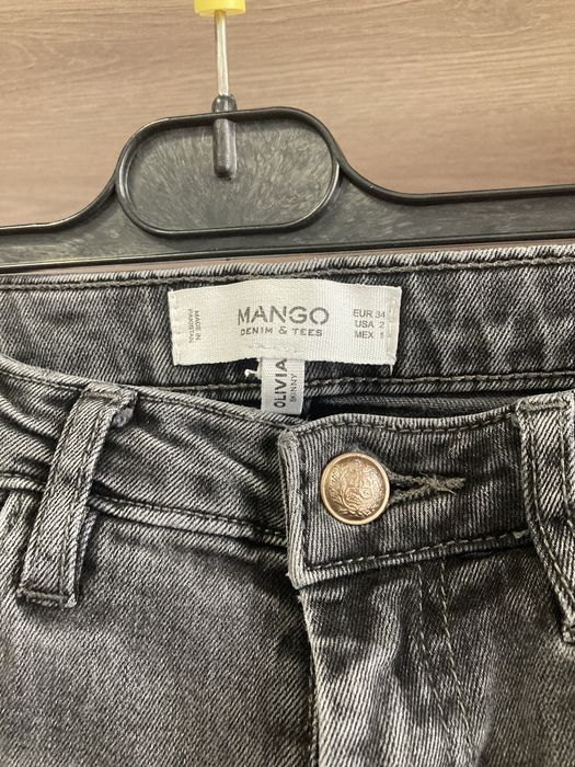 Разпродажба на дънки Зара,Liu Jo,Бершка