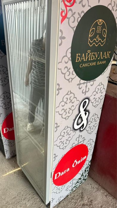 Продам холодильник