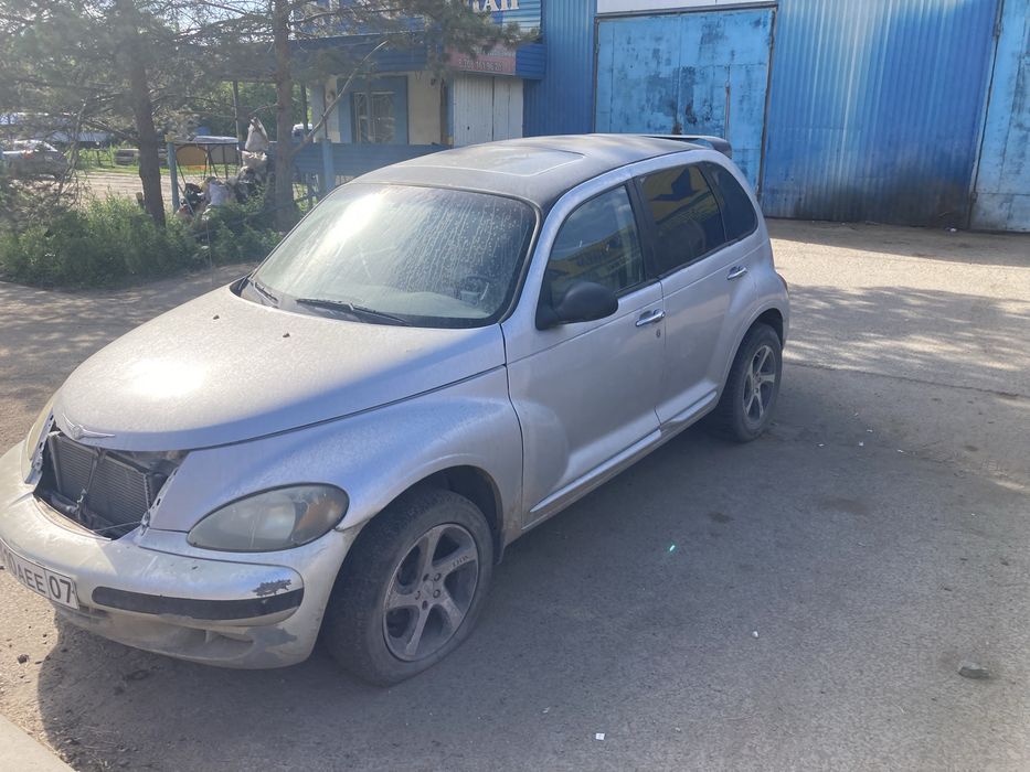 Продам или обменяю