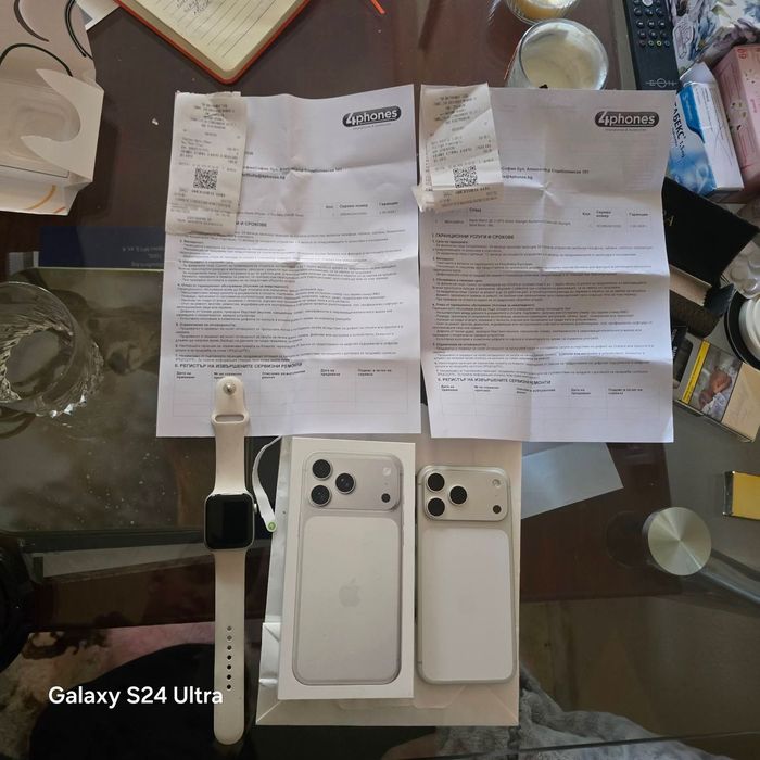 i phone 17 pro max