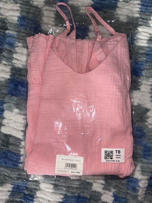 Муслиновое Платье