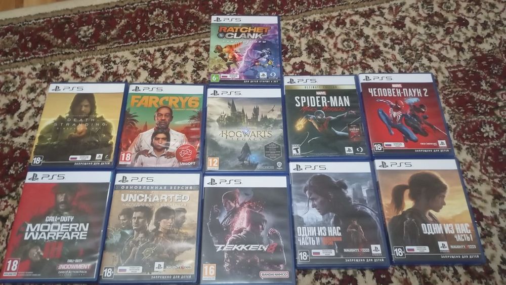 Диски на Play Station 5