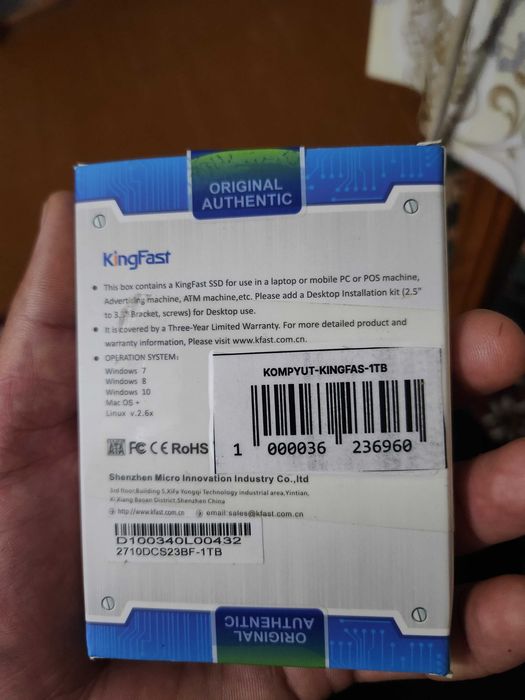 1tb vint ssd xotira