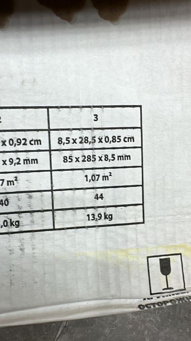 Кабанчик кафель новый