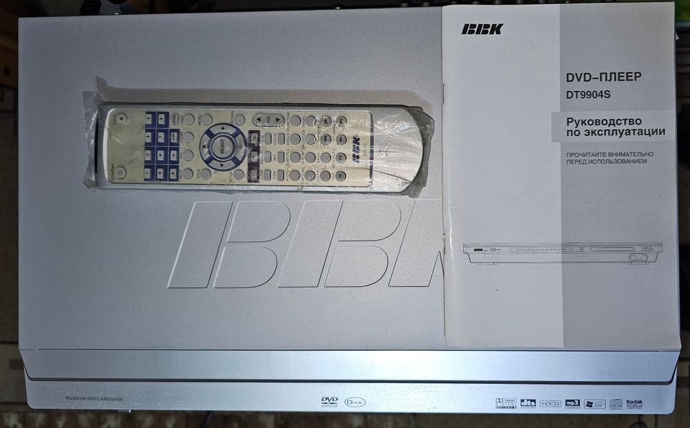 DVD Player BBK DT9904S