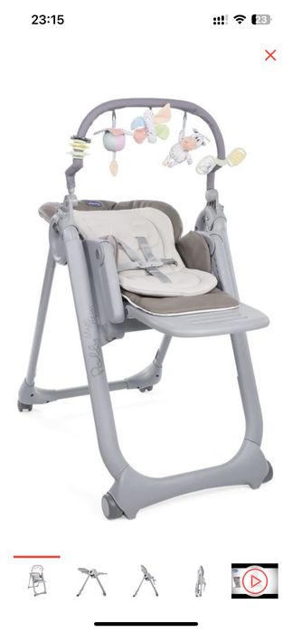 Продам детский стульчик для кормления!