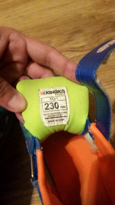 Кроссовки для мальчика