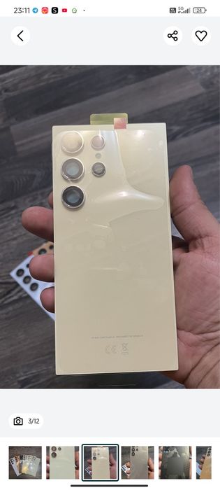 Samsung Galaxy S24 Ultra заден капак/капак батерия