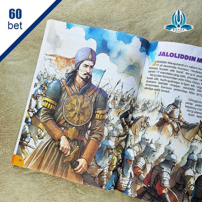 Sinfdan tashqari o‘qish” kitobi 3-sinf