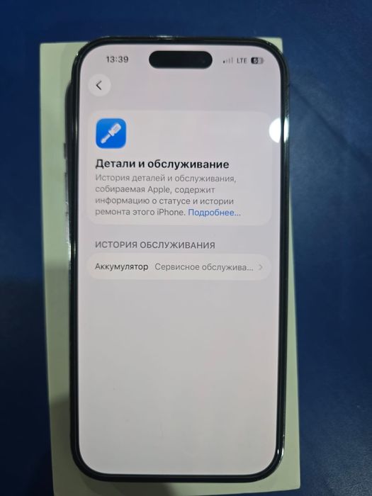 Продажа айфона 14 про