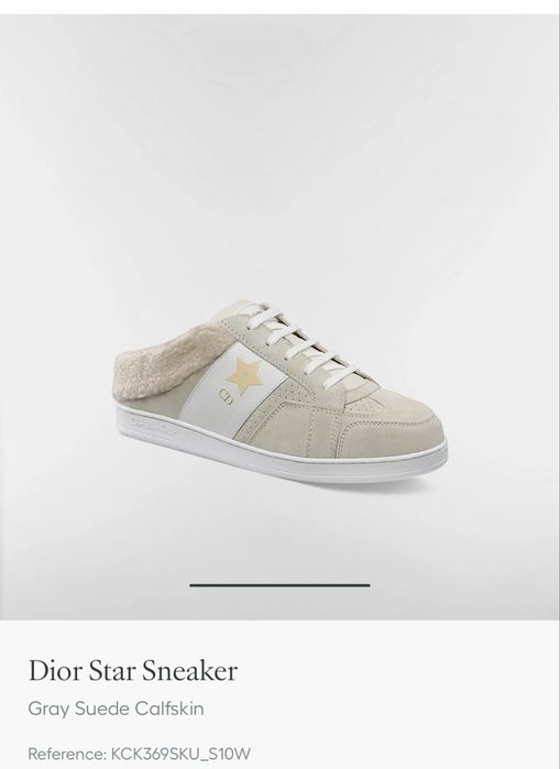 Dior сникеры (кроссовки) оригинал