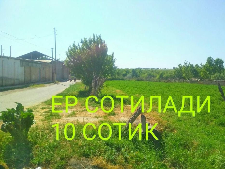 Кибрай тумани чинобод Глам база 10 сотик ер участка Сотилади