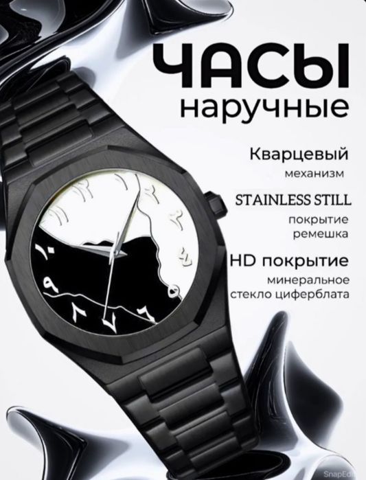 AURA SHADOW BLACK - minimalistik erkaklar soati