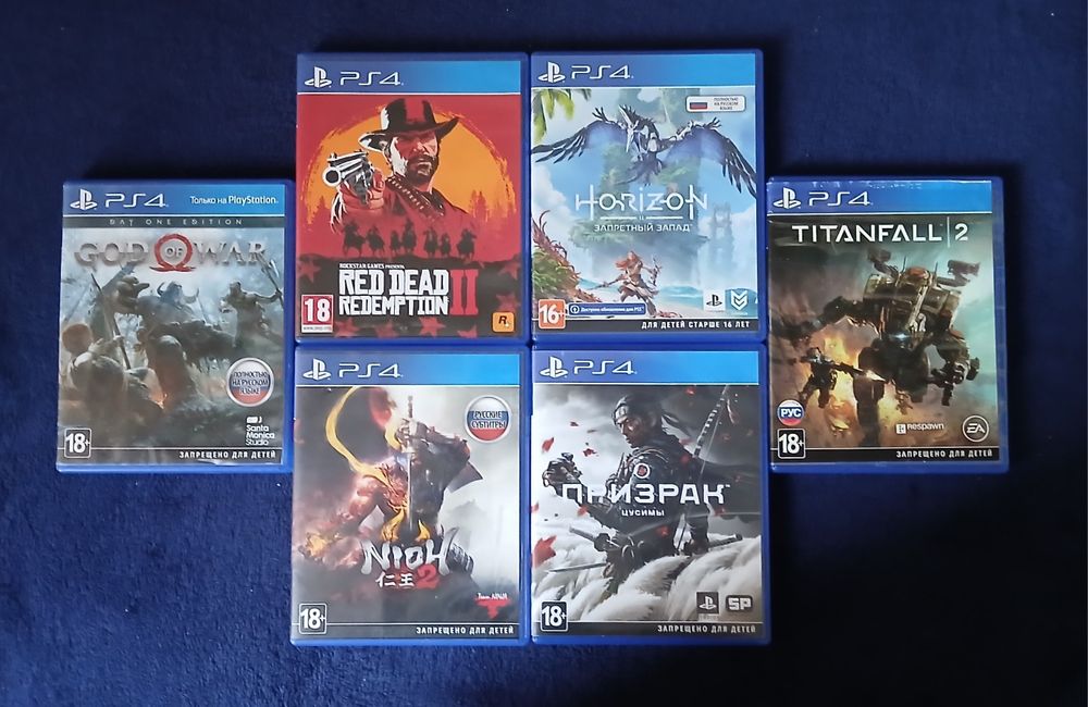 Срочно продам диски на PS4