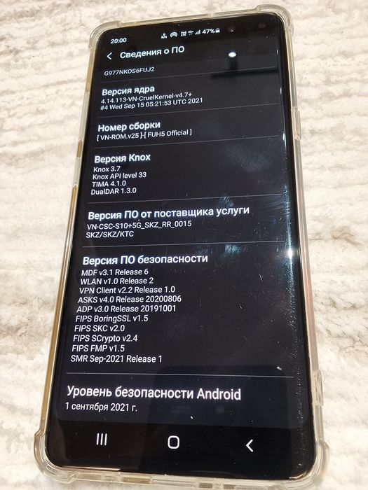 Samsung Galaxy S10 5g