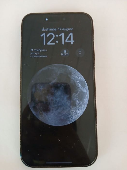 iPhone 14pro max