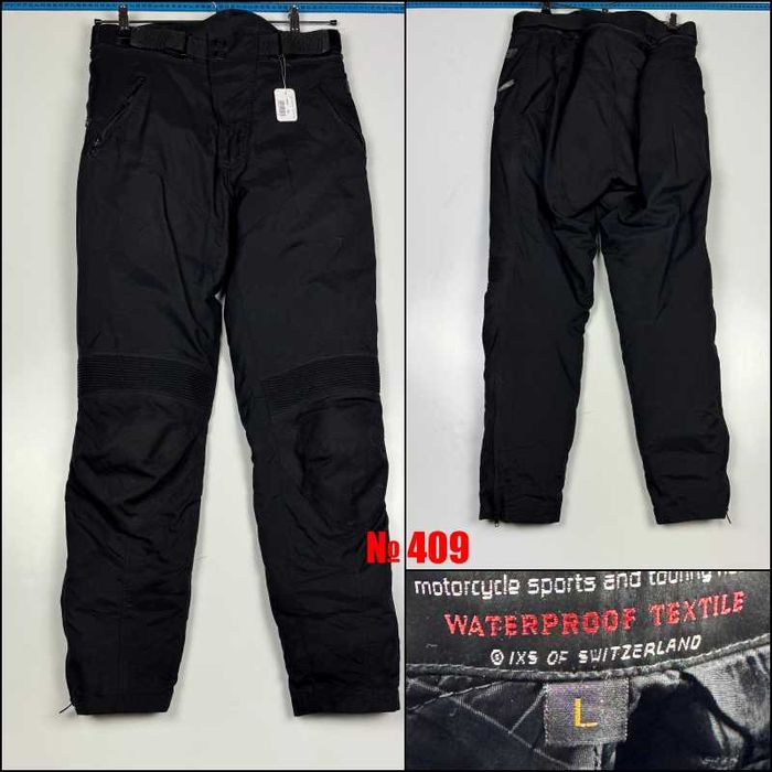 Текстилни Мото Панталони Мъжки и Дамски - Втора Употреба