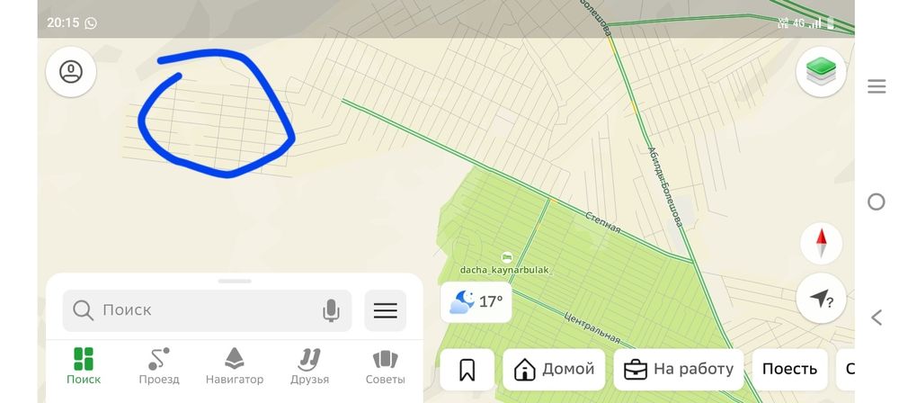 Участок Кайнарбулак