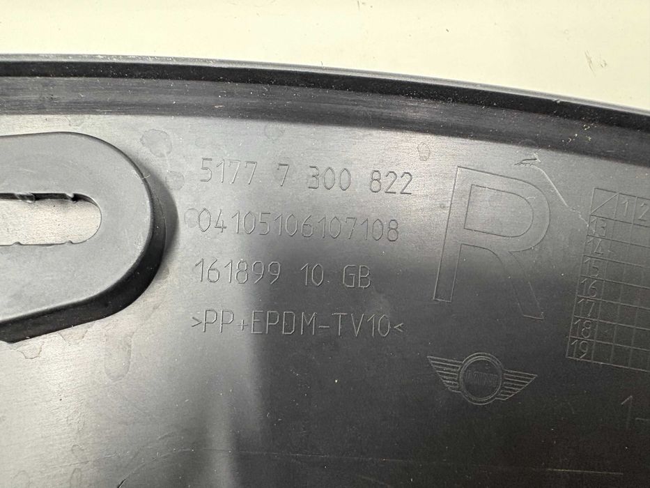 Задна Дясна Вежда За МИНИ Ф56 Ф57 MINI F56 F57 RR