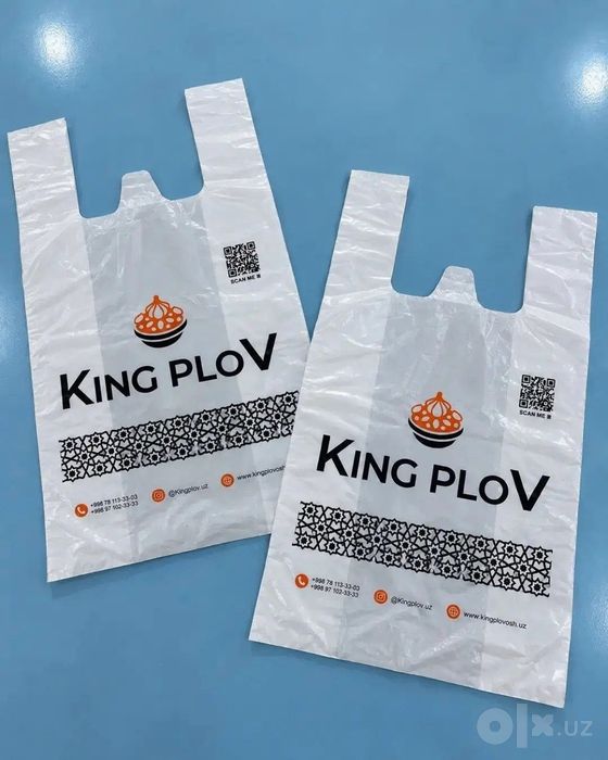 Logotibli Polietilen Paketlar