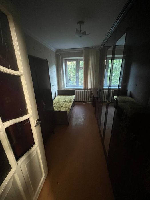 Продаётся квартира.