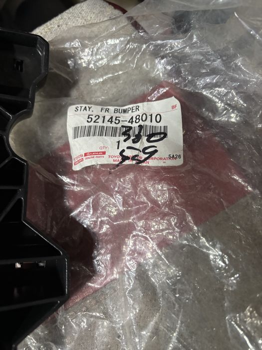 Крепление бампера RX330