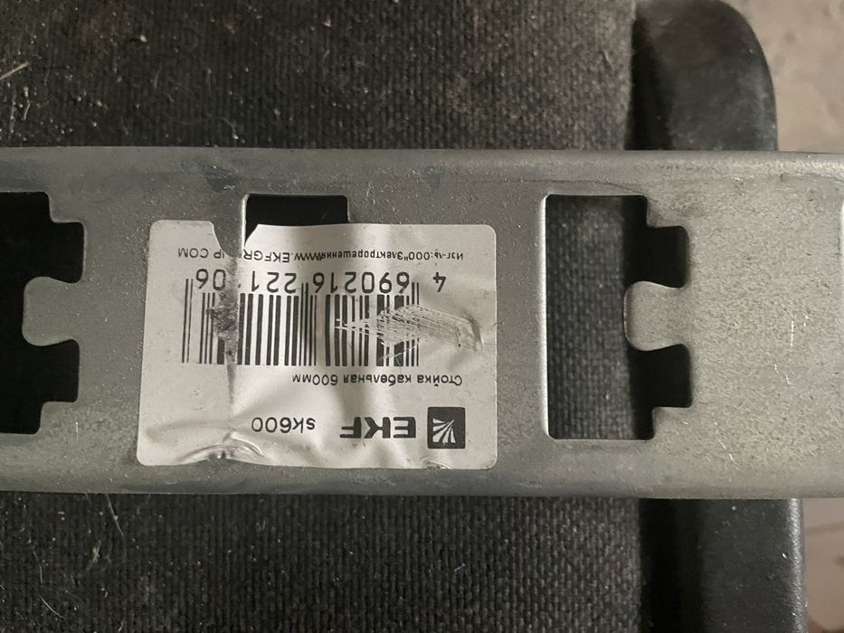 Стойка кабельная металл