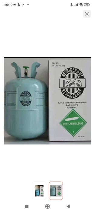 Фреон 134а хладагент