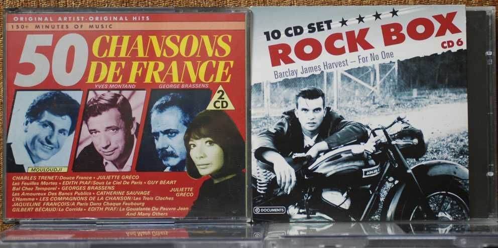 матрични CD аудио дискове