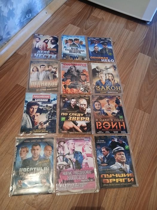 Диски dvdРусские сериалы,боевики.