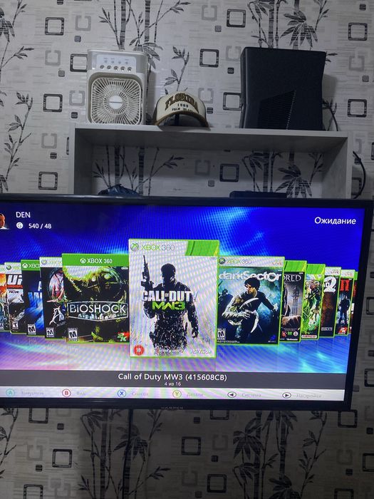 Xbox 360 прошитый