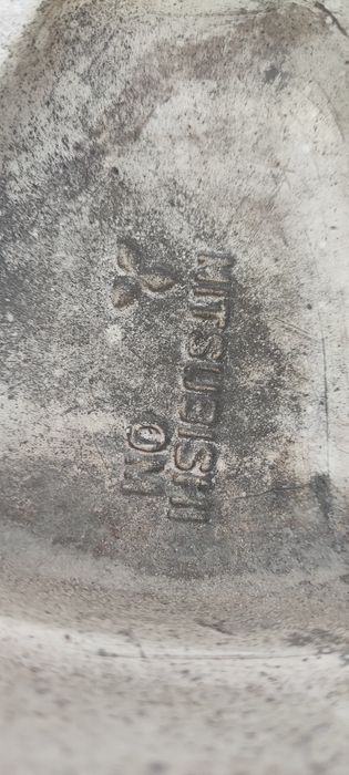 Диски Митсубиси лето