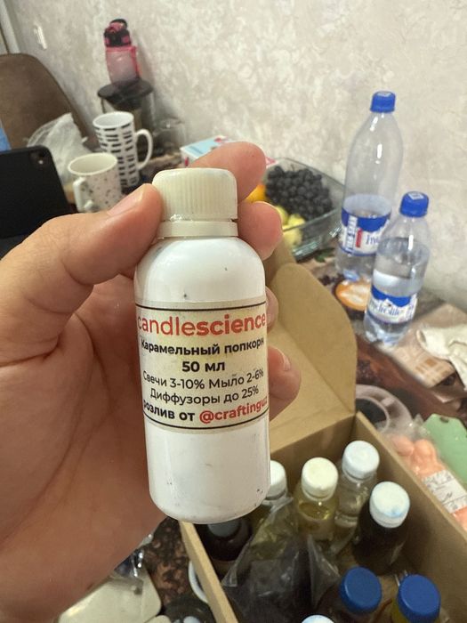 Формы,Воск,фитиля,отдушк для свечей,баночки,кашпо, подставка из гипса