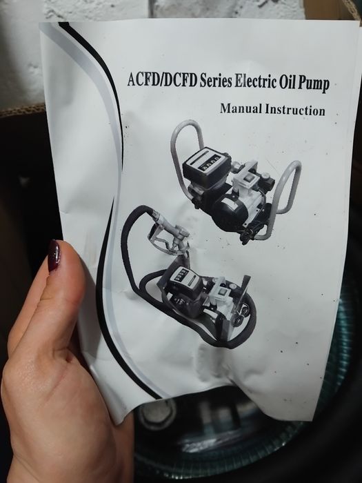 Помпа  ACFD 80 – PP320003