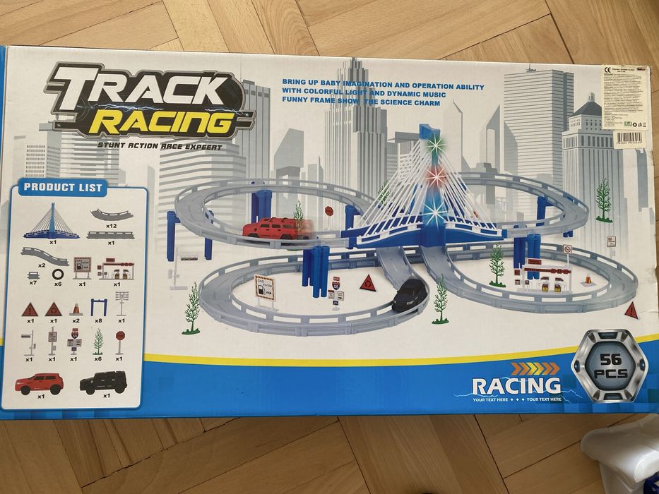 Детска писта Track racing