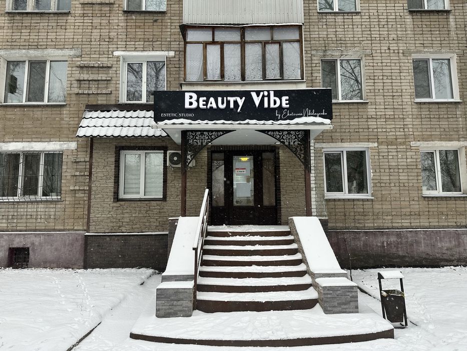 Сдам место в аренду