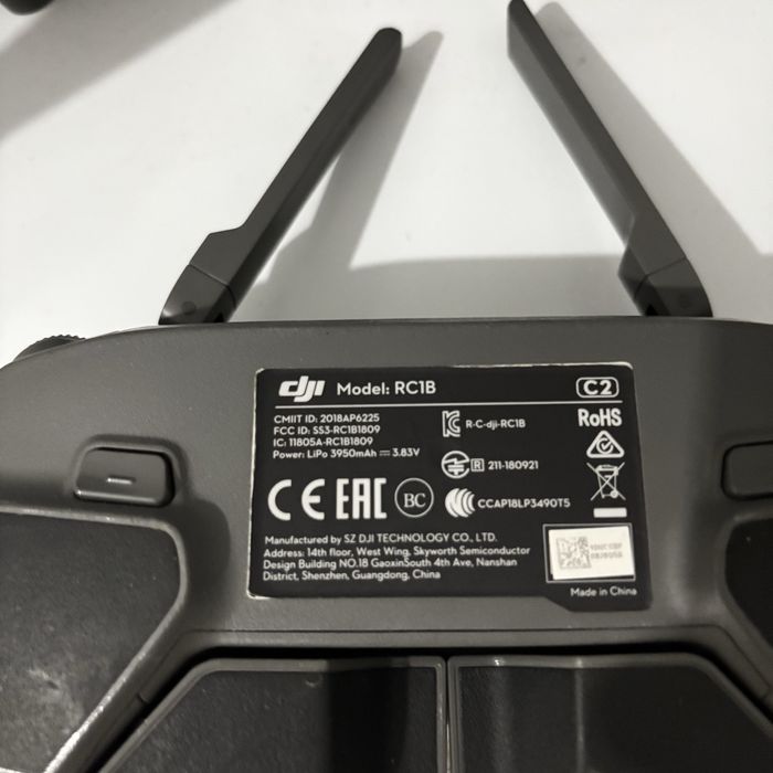 Квдрокоптер DJI Mavic 2 pro