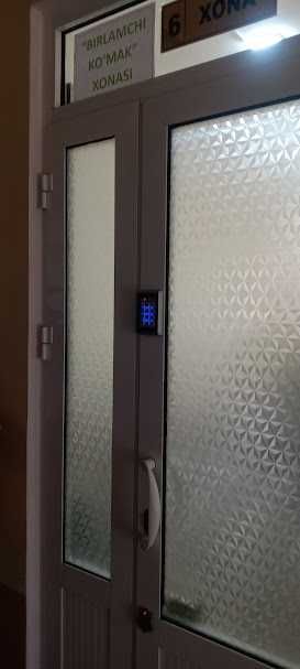 Установка домофон