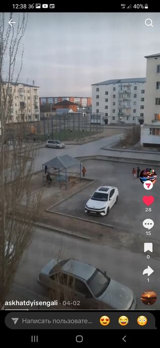 Продается квартира