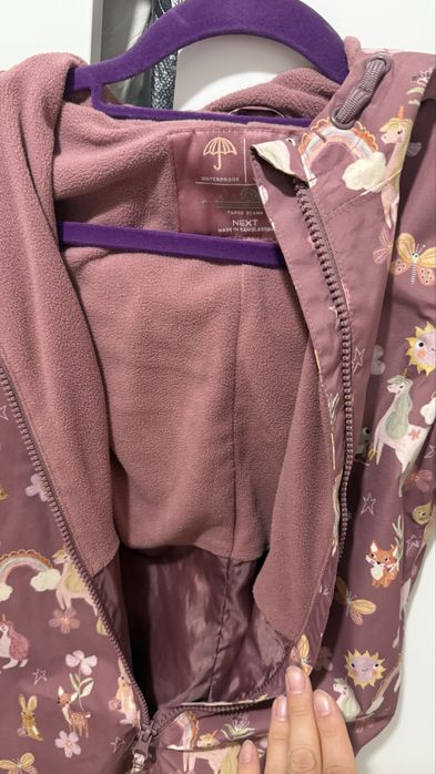 Дождевик, 86-92 размера некст