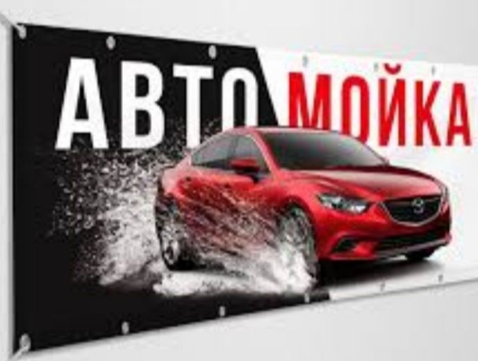 Toshkent // tashqi reklama // bilbord // led ekran//respublika bo'ylab