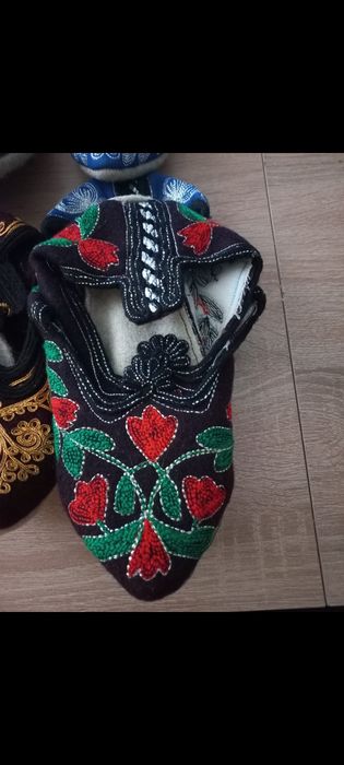 Родопски терлици