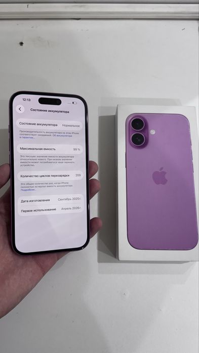 Iphone 16 128gb 99akb