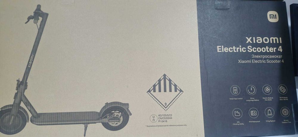 vand Trotineta electrica Xiaomi Electric Scooter 4 Lite