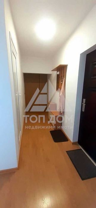 Тристаен ! Младост ! Обзаведен !