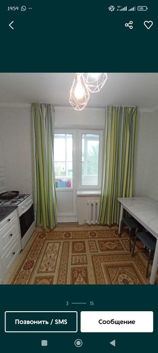 Продам 1-комн квартиру!