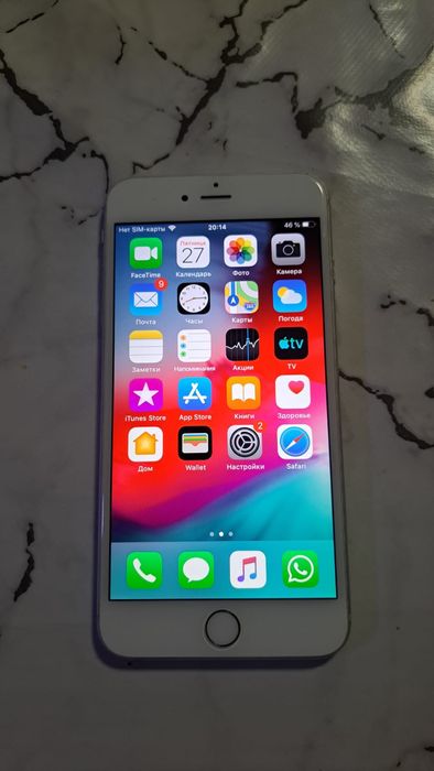 продается iPhone 6 plus | Торг есть
