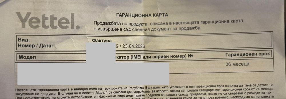 НОВ!!! Смарт часовник Apple Watch 11 GPS, Корпус Space Grey Aluminium 42mm, Black Sport Band