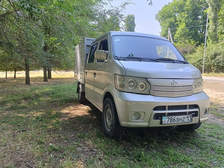 Faw 1024. Фав. Чанган.